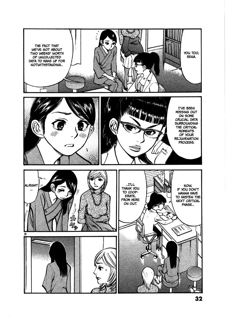 Sakuranbo Syndrome Chapter 30 10